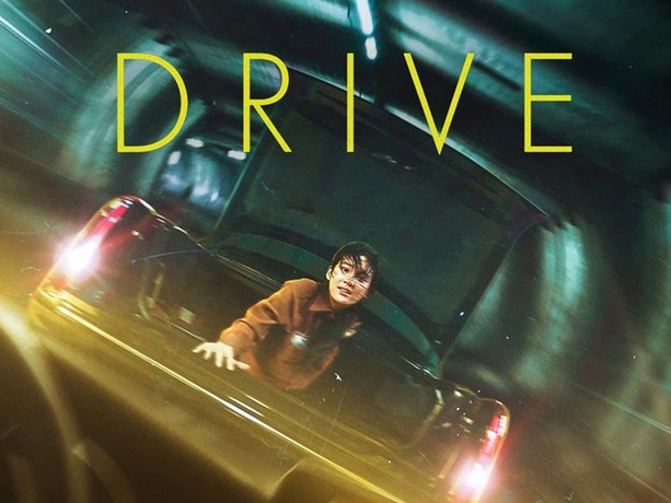 Drive